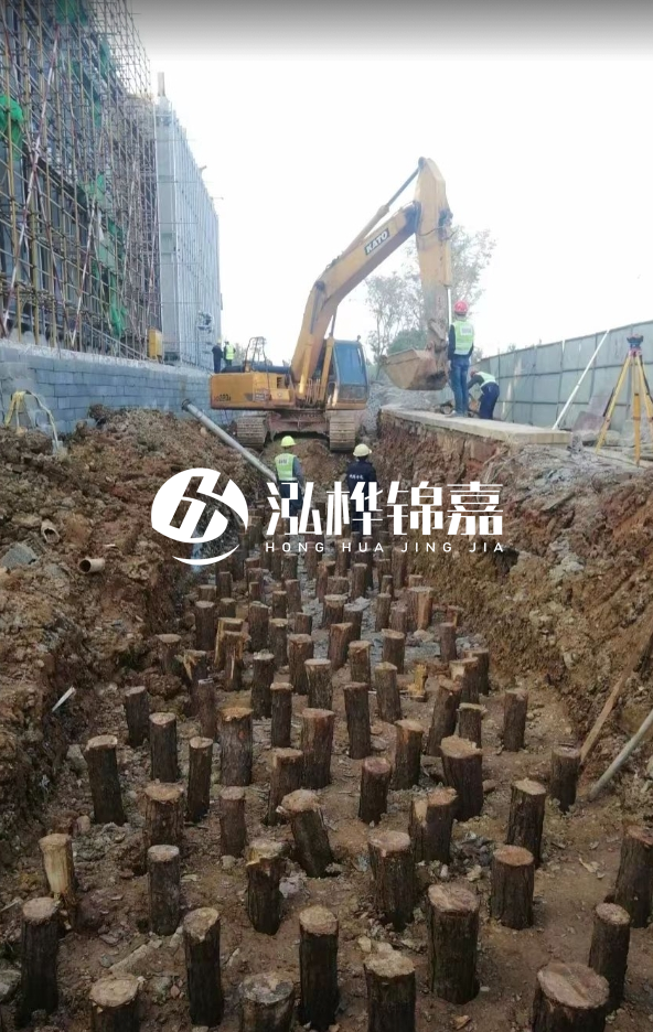 西安專業(yè)打松木樁技術(shù)團(tuán)隊-木樁施工中的材料選擇有哪些？